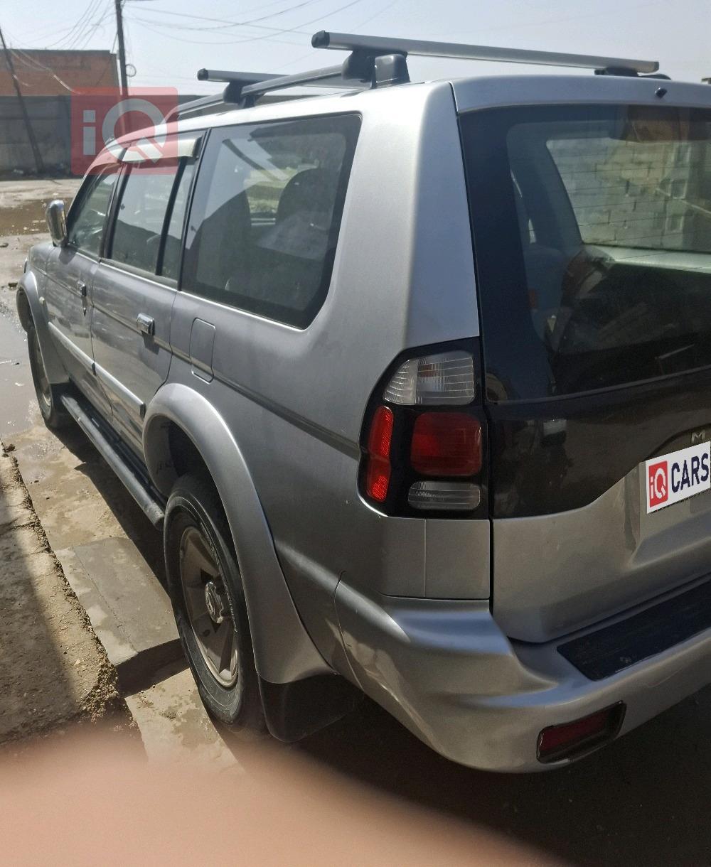 ميتسوبيشي ناتيفا